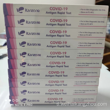 Mabilis na pagsubok sa self -testing covid -19 Antigen test